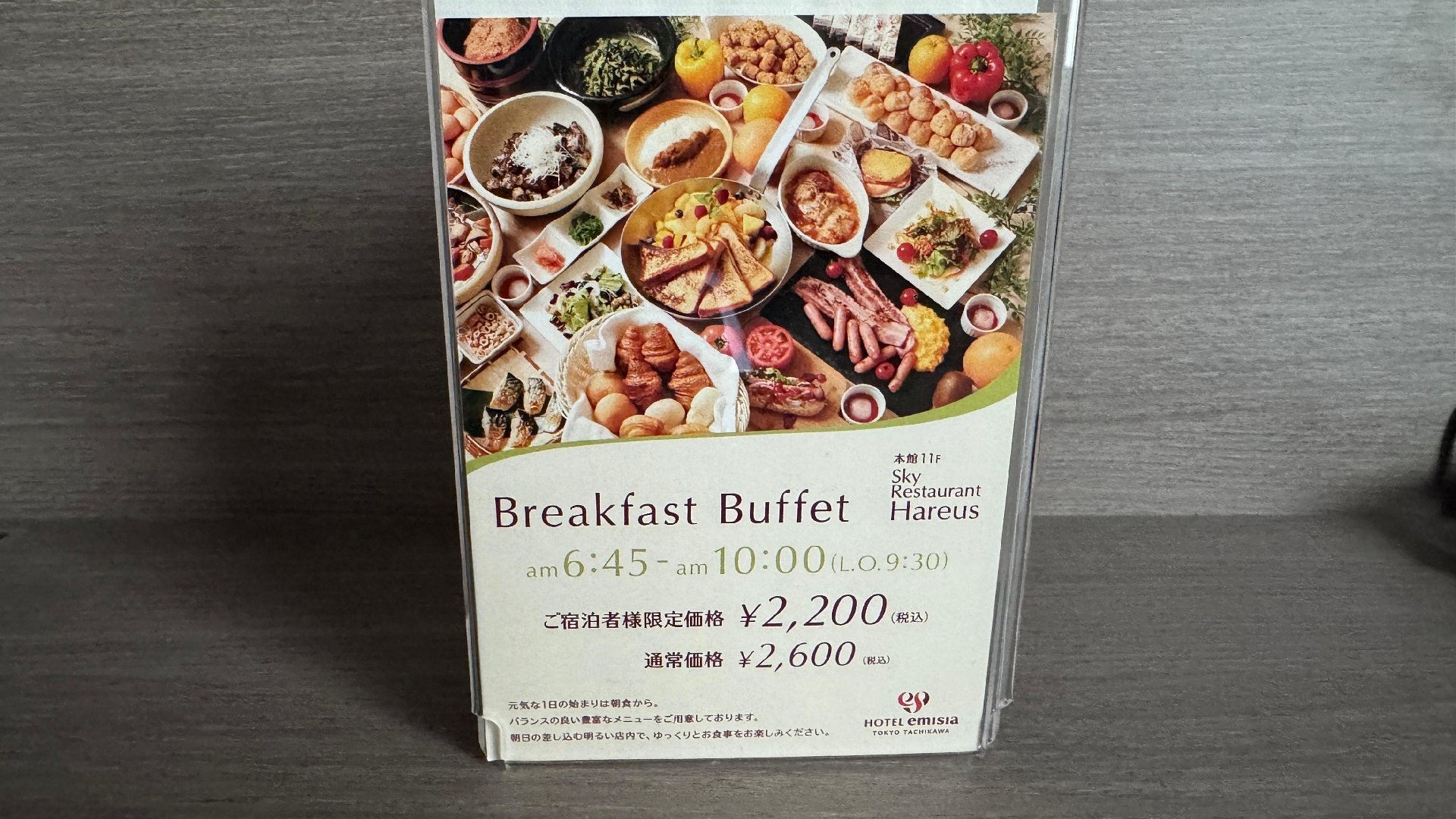 9848C77E-4052-4E05-BD2D-795092A180FF.jpeg