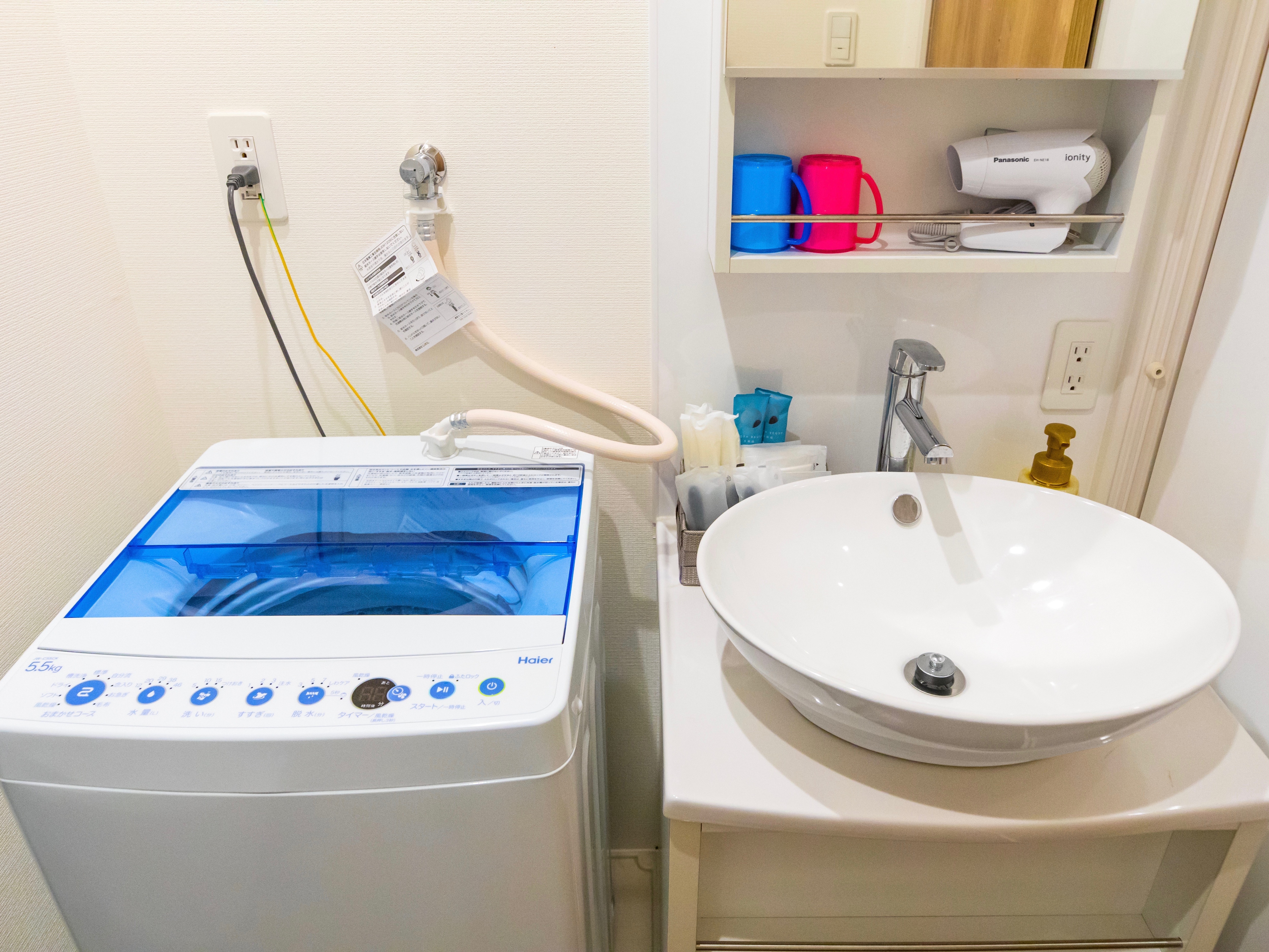 Washing machine and sink
