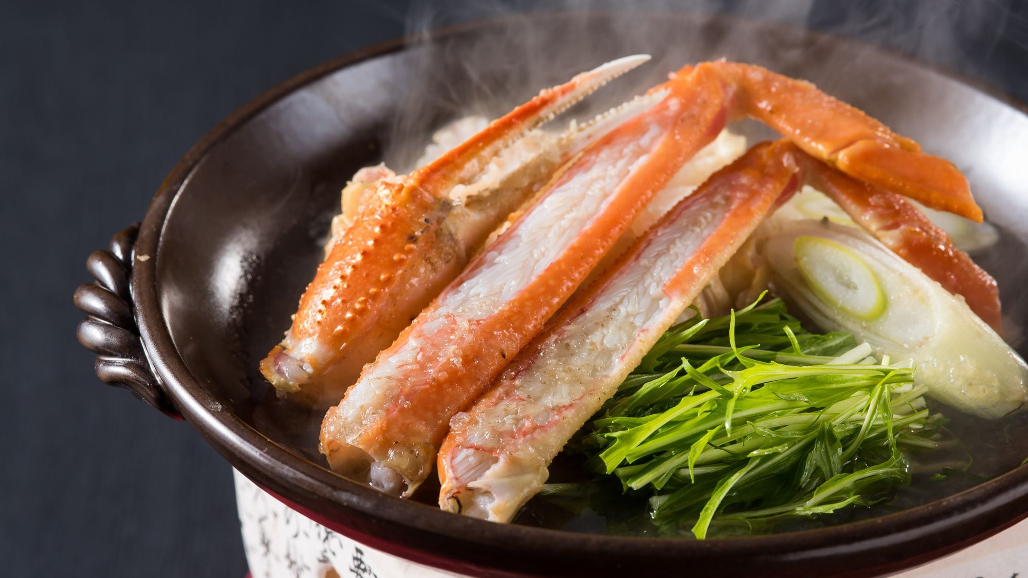 Steamed crab with aromatic flavour