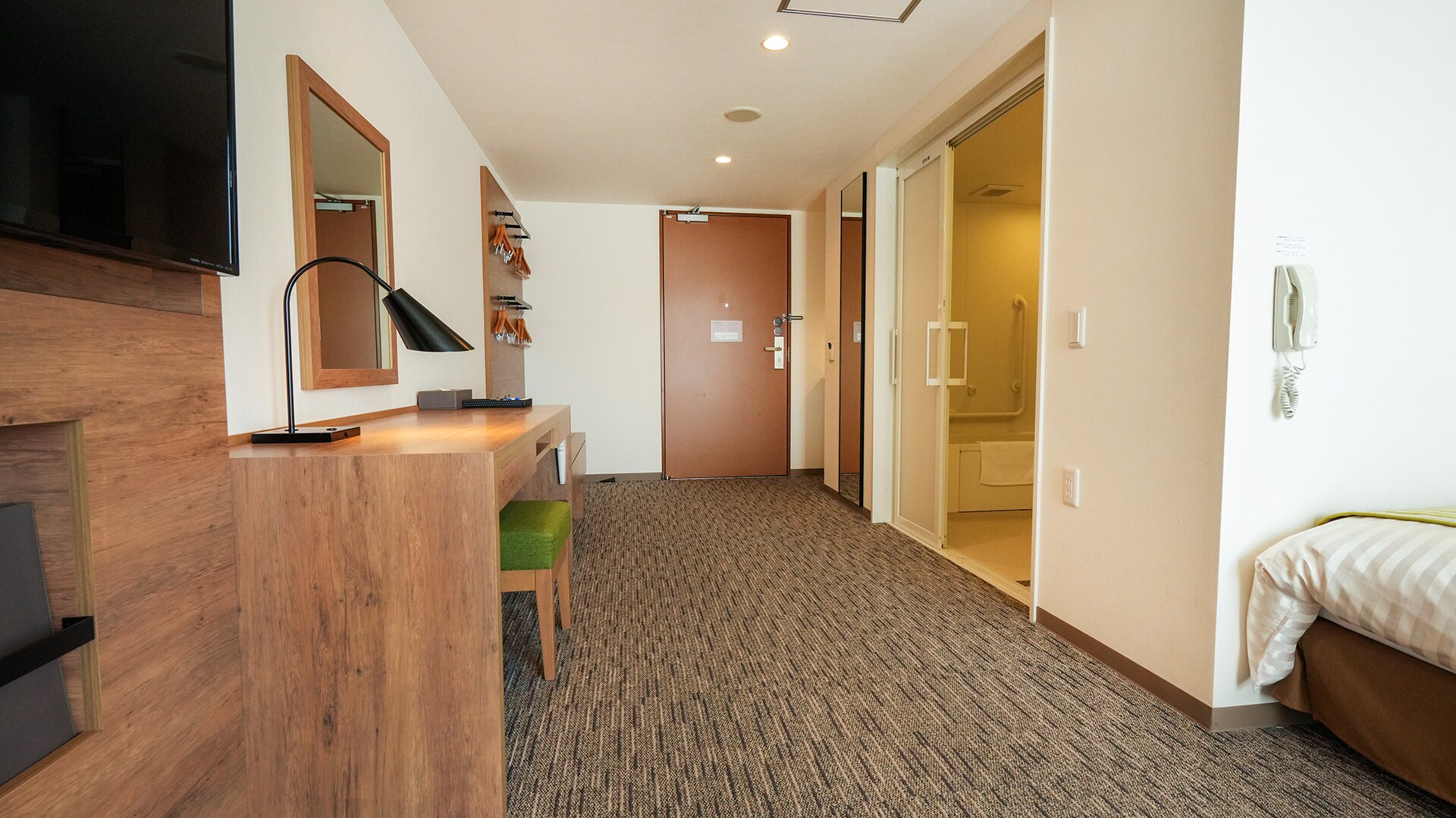 Universal Room