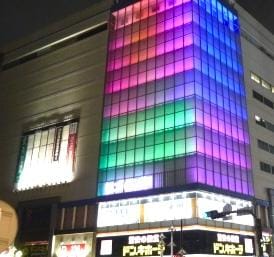 IMG_6031.jpeg