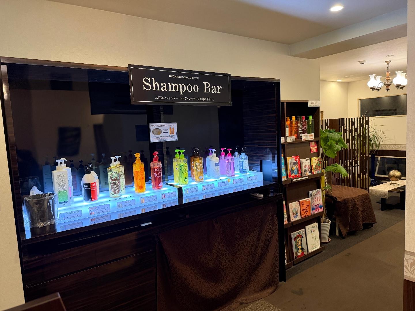 天然温泉 尾道みなと館 に実際に泊まった方のクチコミ ・レビュー【楽天トラベル】