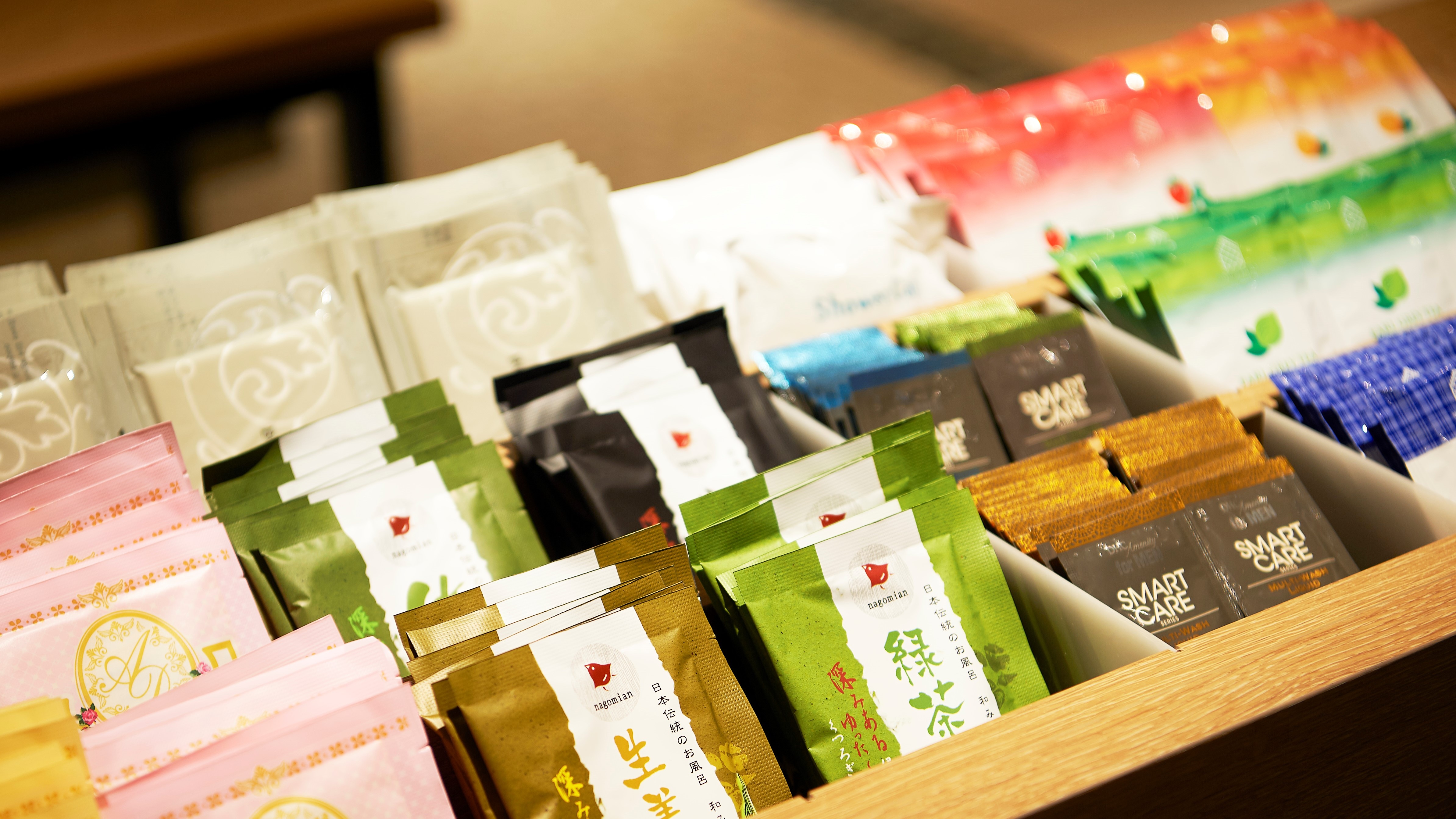 Free amenities to choose from