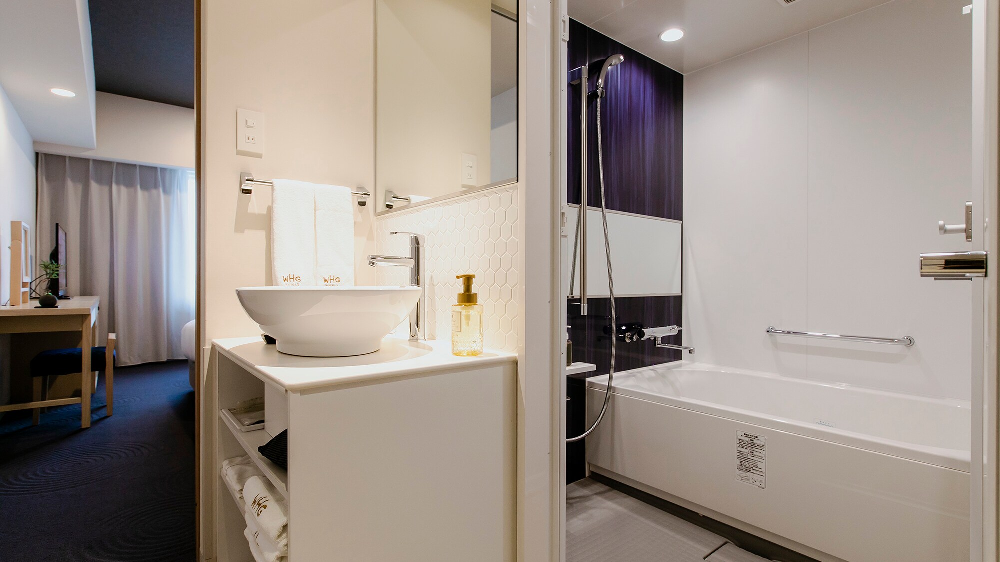 <Independent bath and toilet in all rooms!> ＞Nighttime skincare and morning dressing are comfortable