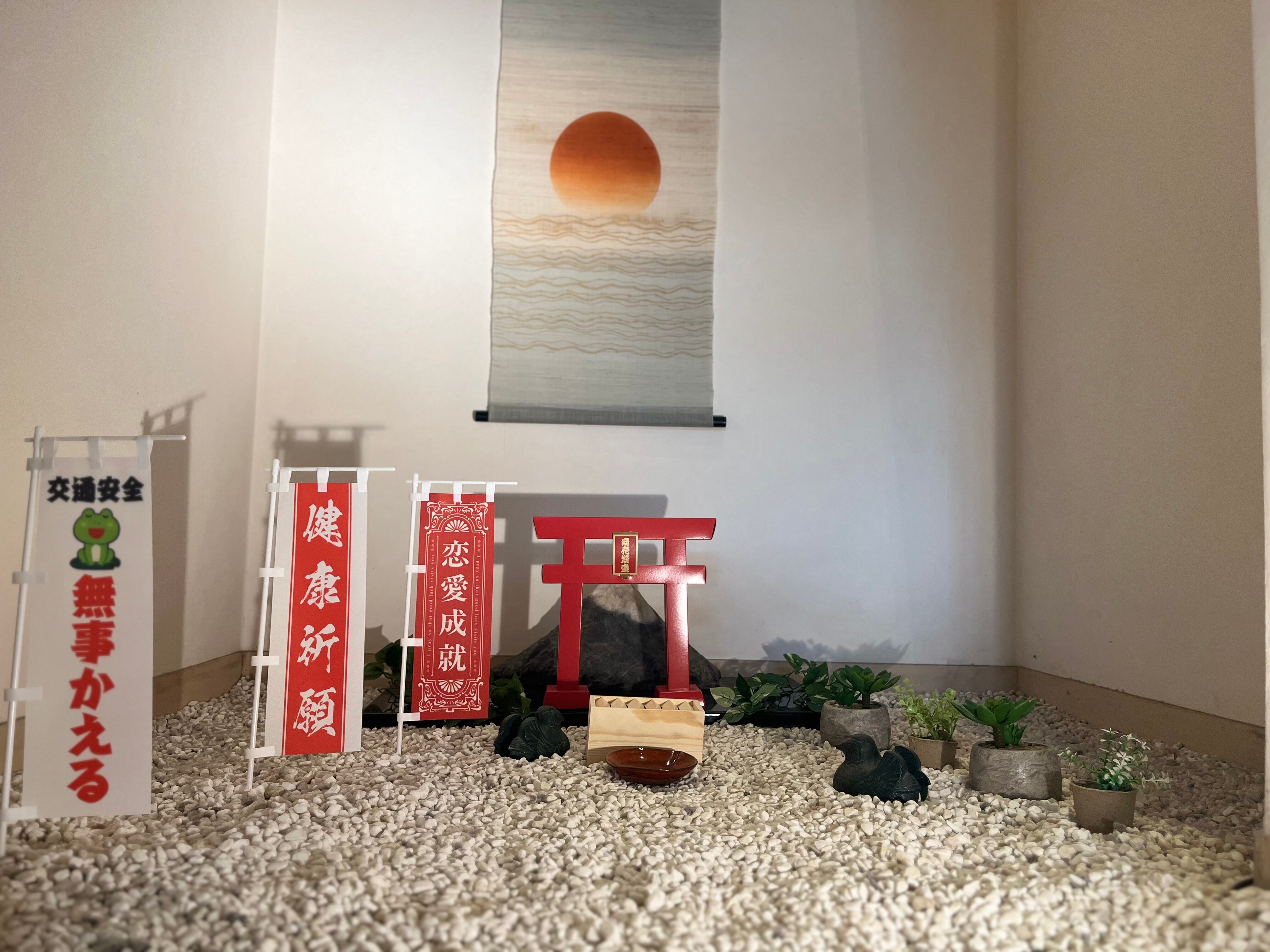 You can also pray here at Yumura Hotel Shrine.