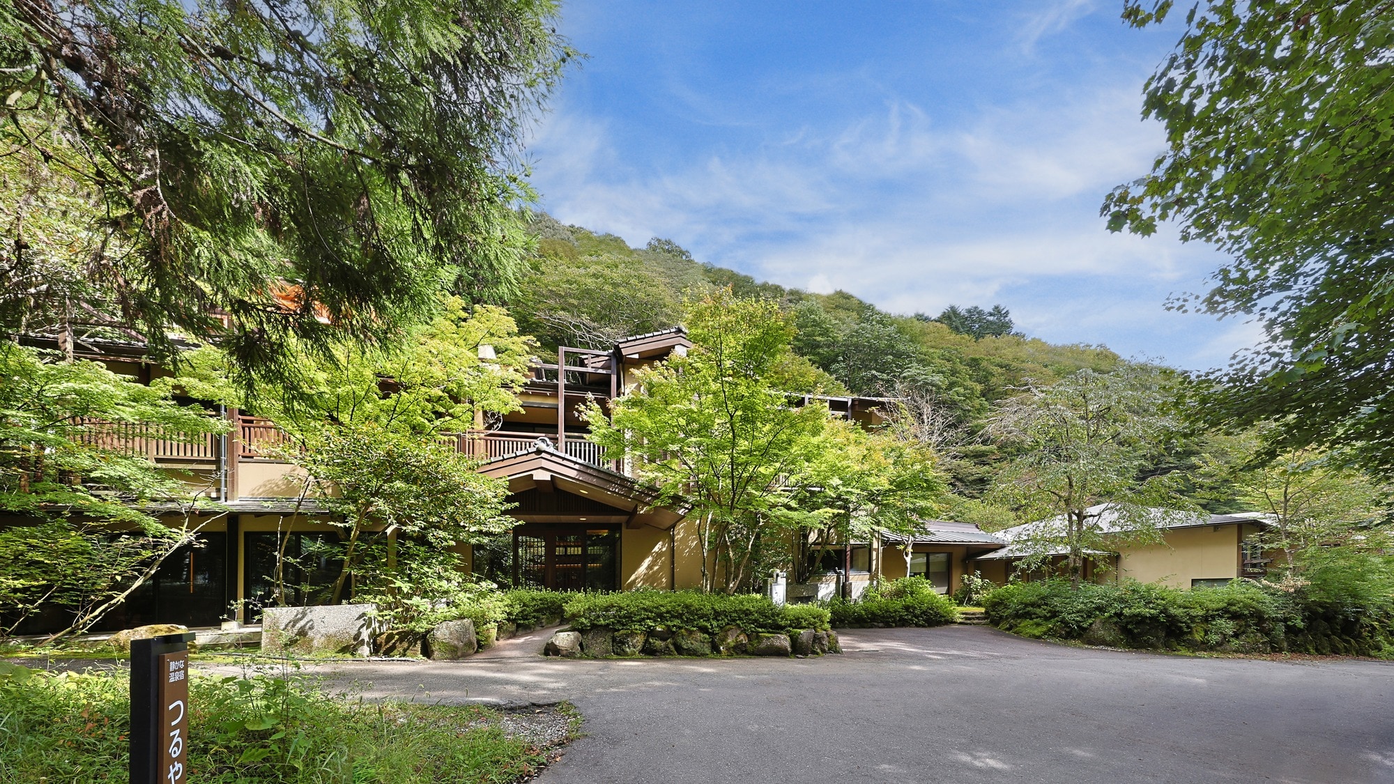 Exterior daytime view