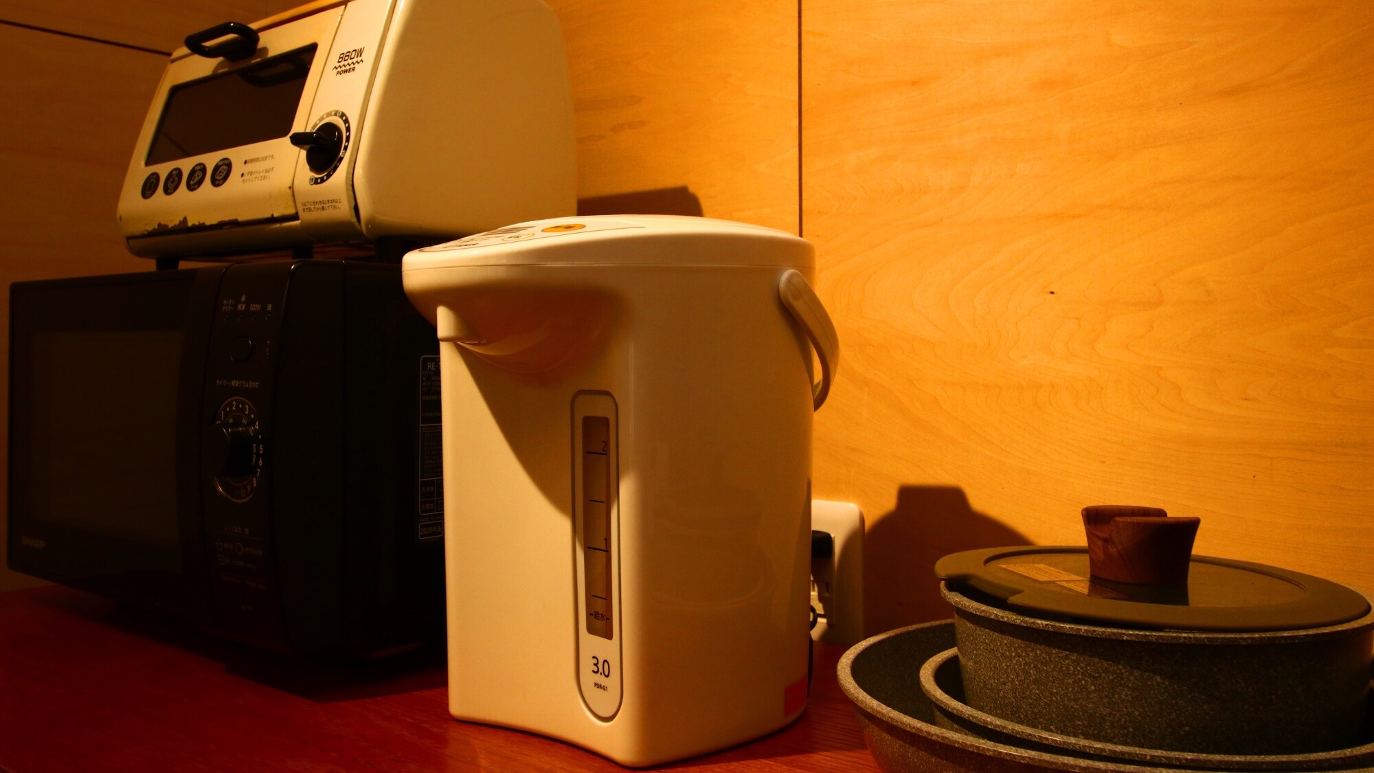 F Studio - Microwave and toaster available!
