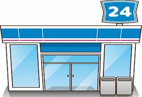 从便利店（LAWSON）步行3分钟！