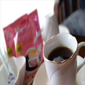 Coffee sets are available exclusively for those who apply online.
