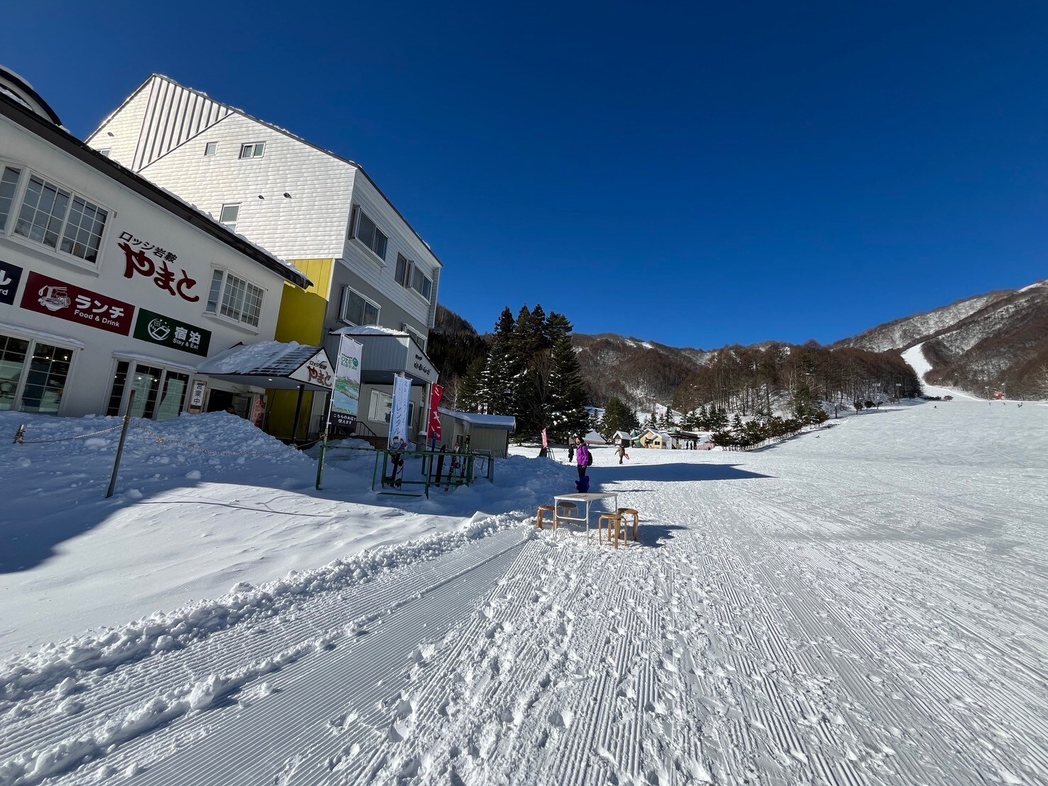 Lodge Iwakura Yamato
