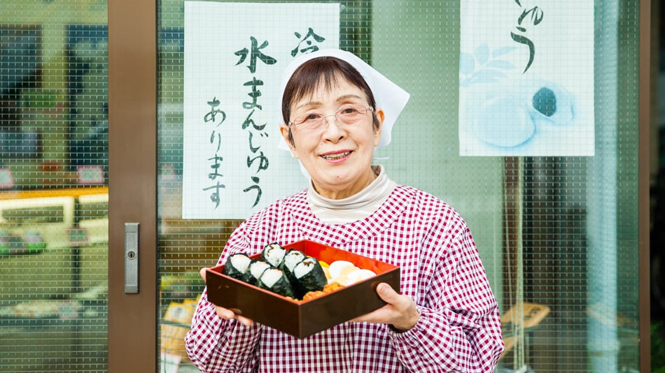 Breakfast is handmade rice balls from a Japanese sweets shop in your neighborhood