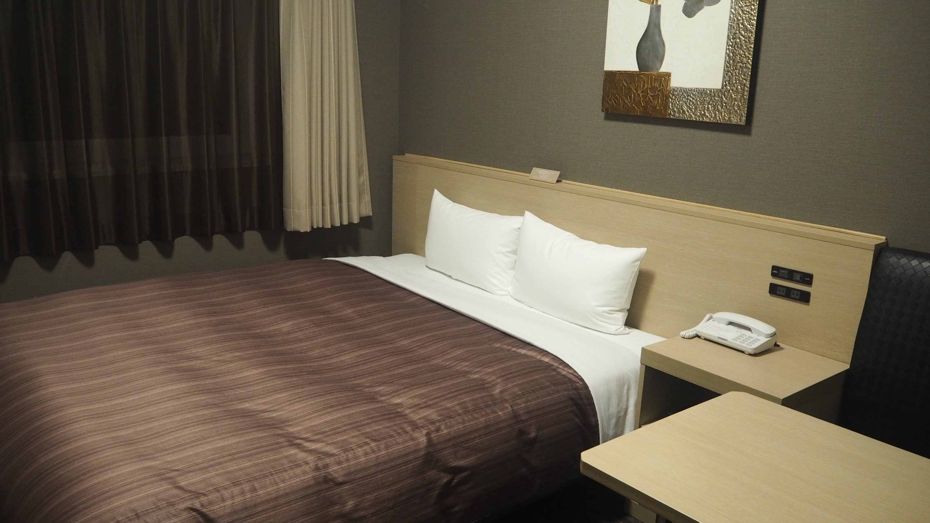 [Kamar dobel]