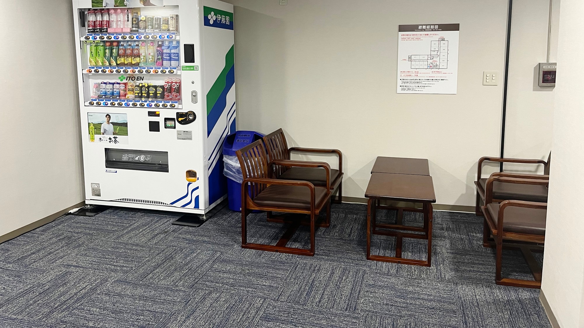 *There are vending machines in the hallway.