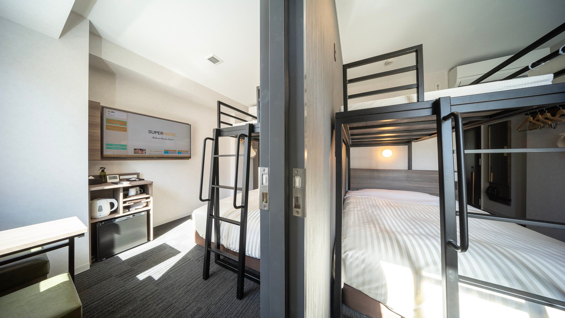 Up to 6 people can stay (including infants)