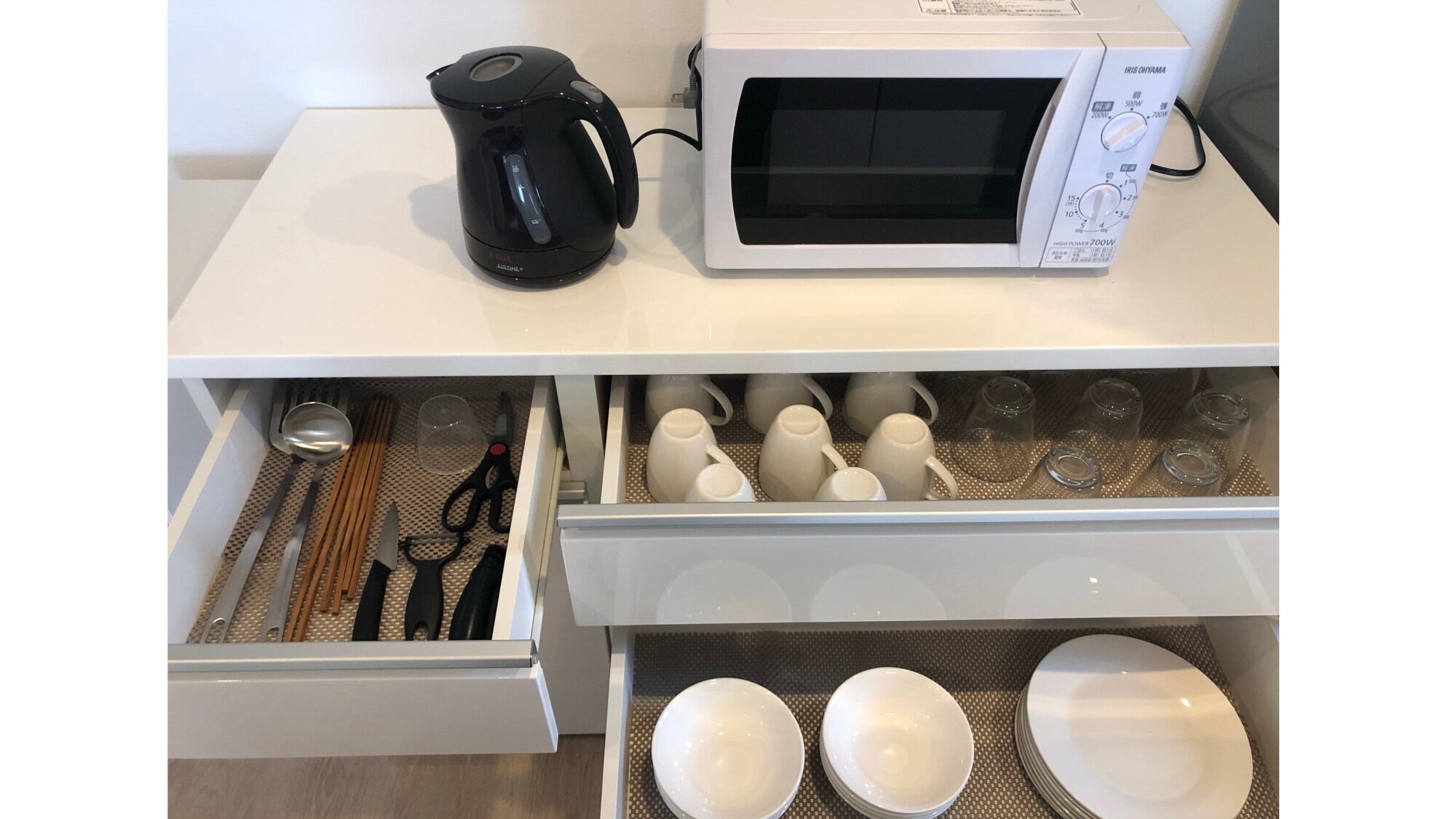 Equipment