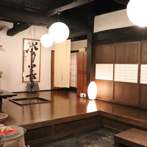 Hotel photo 46 of Kominka no Yado Shoya Yamaguchi.