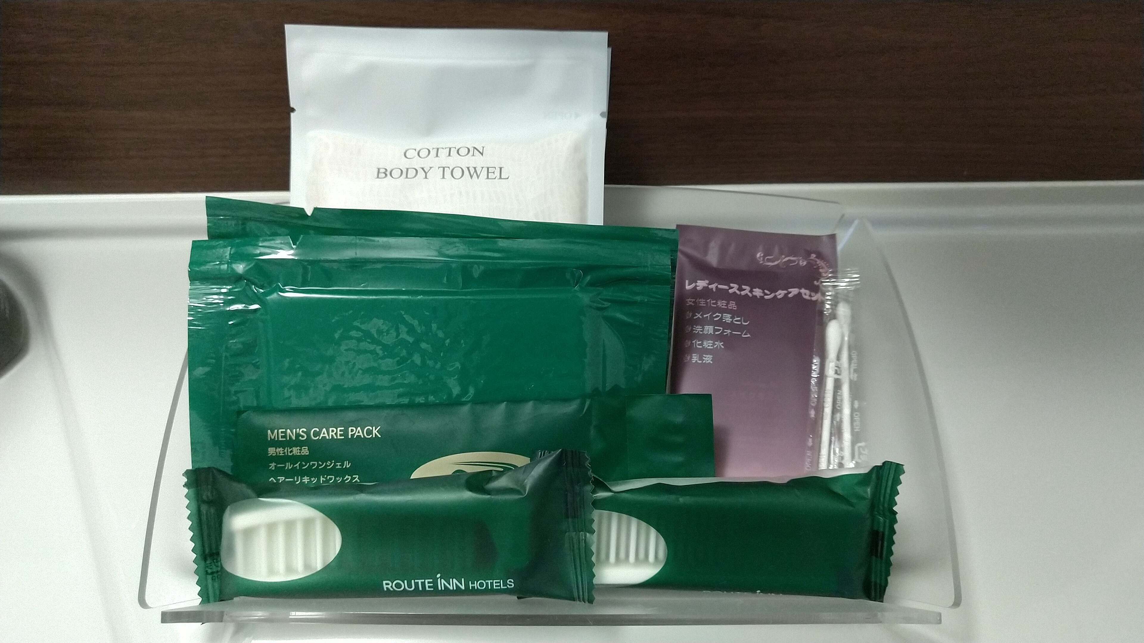 Comfort room amenities