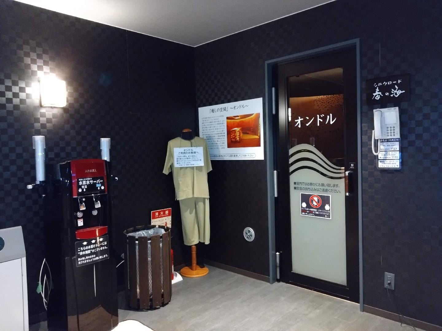 ルートイン華の湯 オンドル.JPG