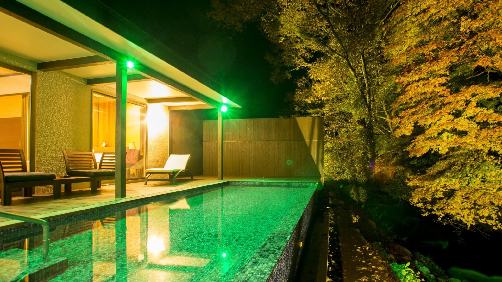 With private hot spring pool [Sekiyama kanzan]
