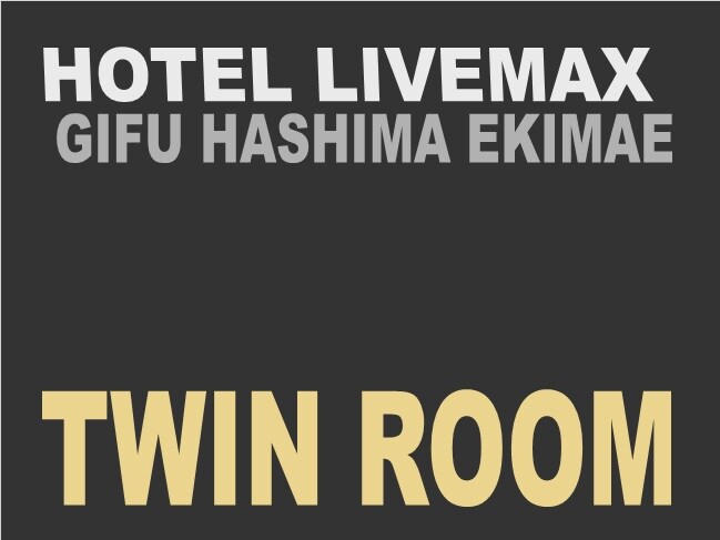 ◆ Twin room ◆