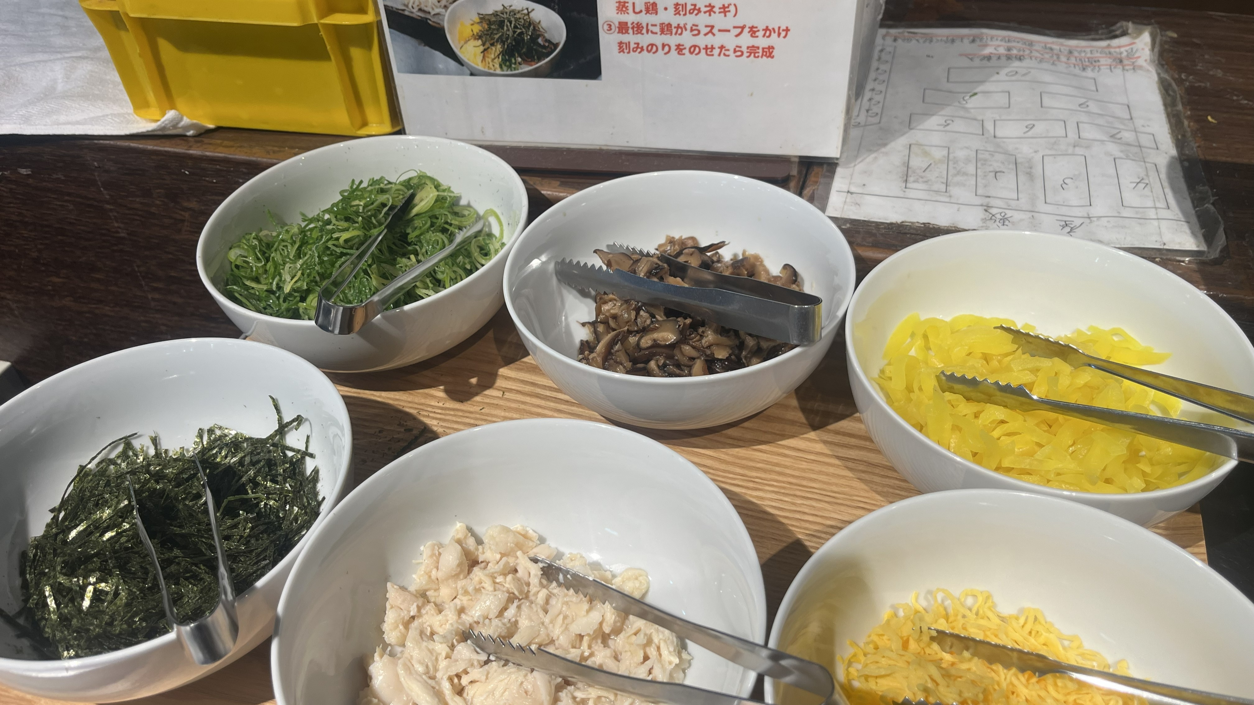 自助早餐 - 鸡饭角