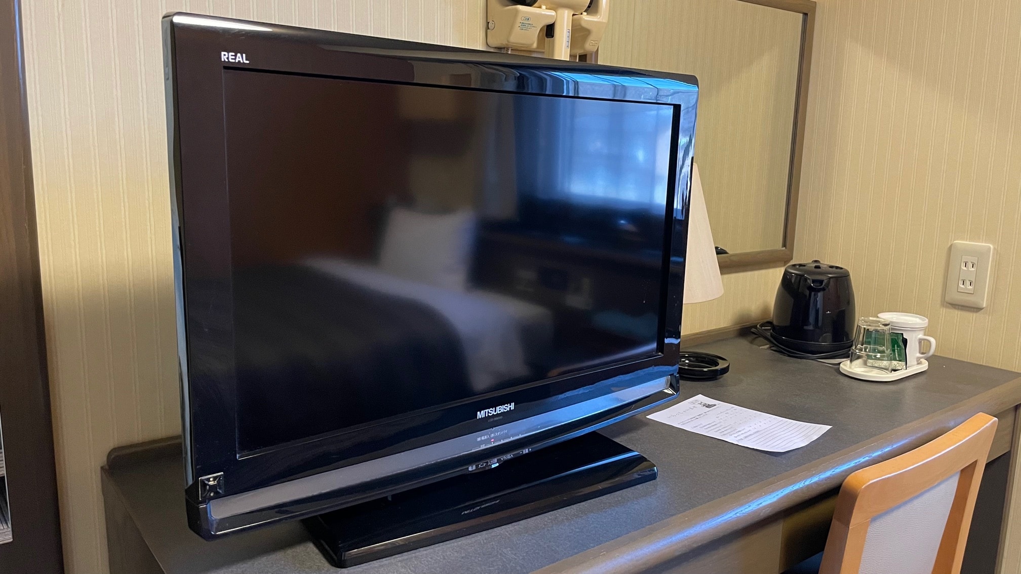 Room TV