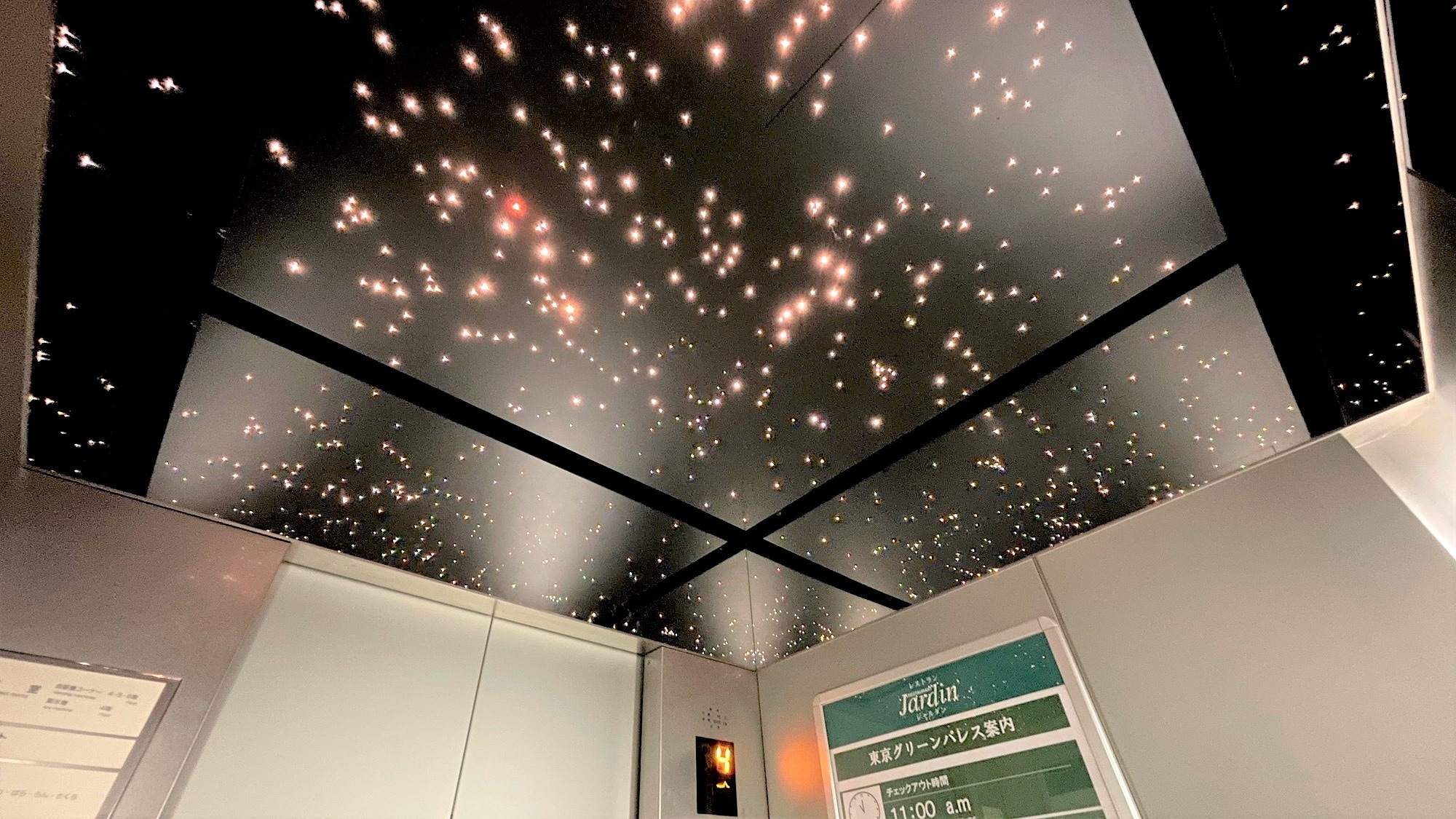 設施（1號電梯）