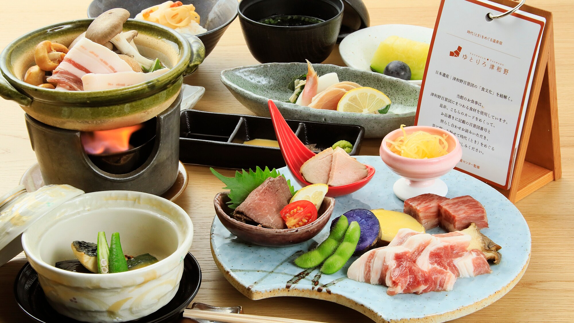 【基本懷石料理】本店最受歡迎的基本懷石料理（例）