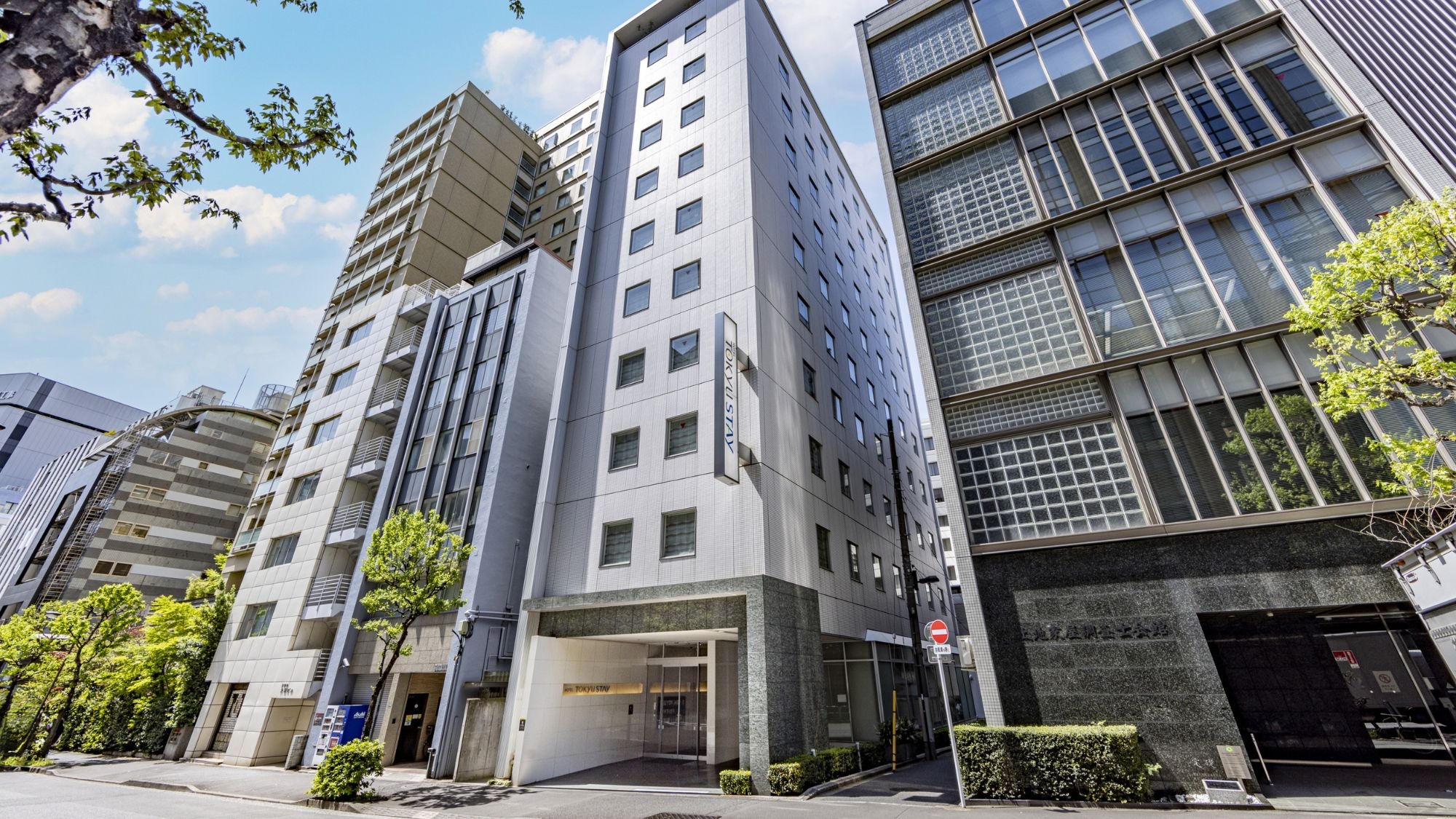 Exterior | Conveniently located just 3 minutes' walk from Suidobashi Station and 7 minutes' walk from Tokyo Dome