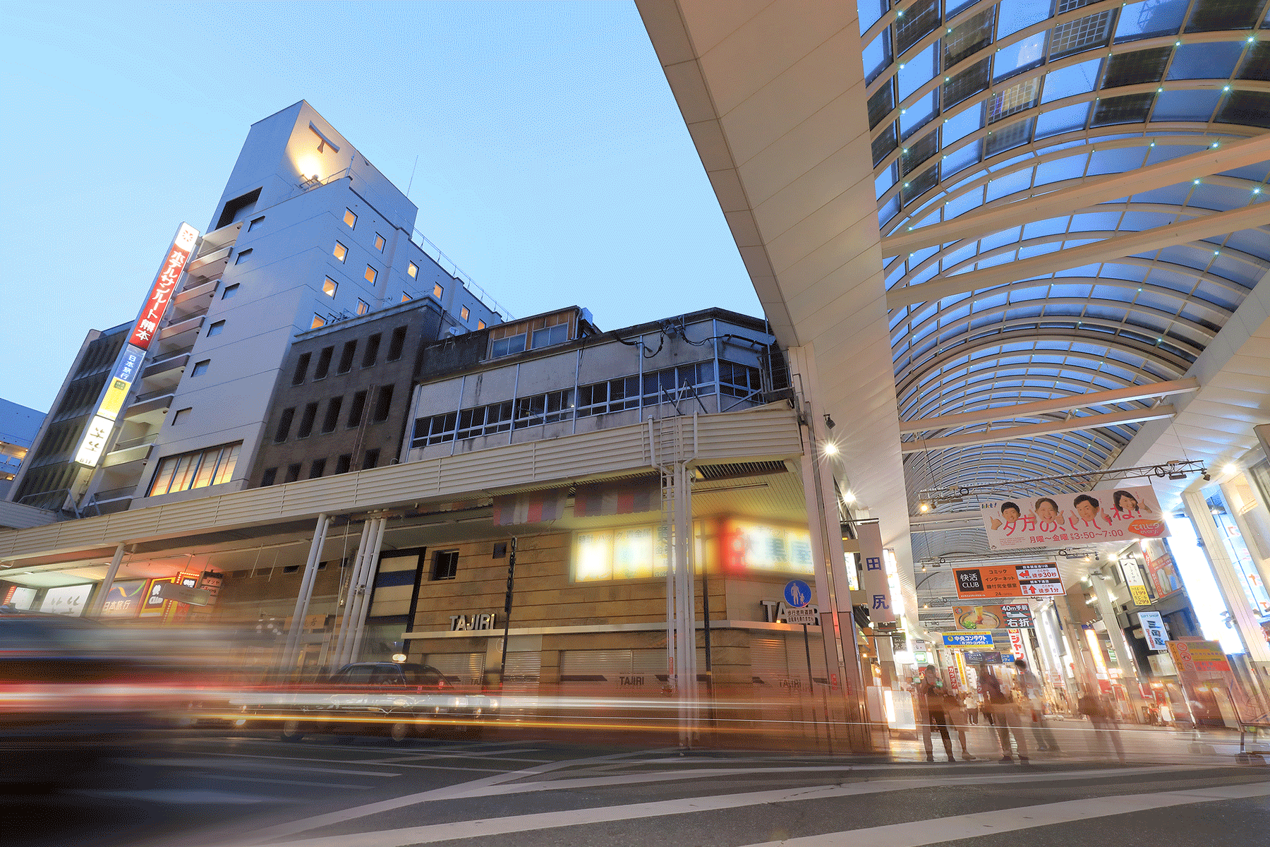 Hotel Sunroute Kumamoto