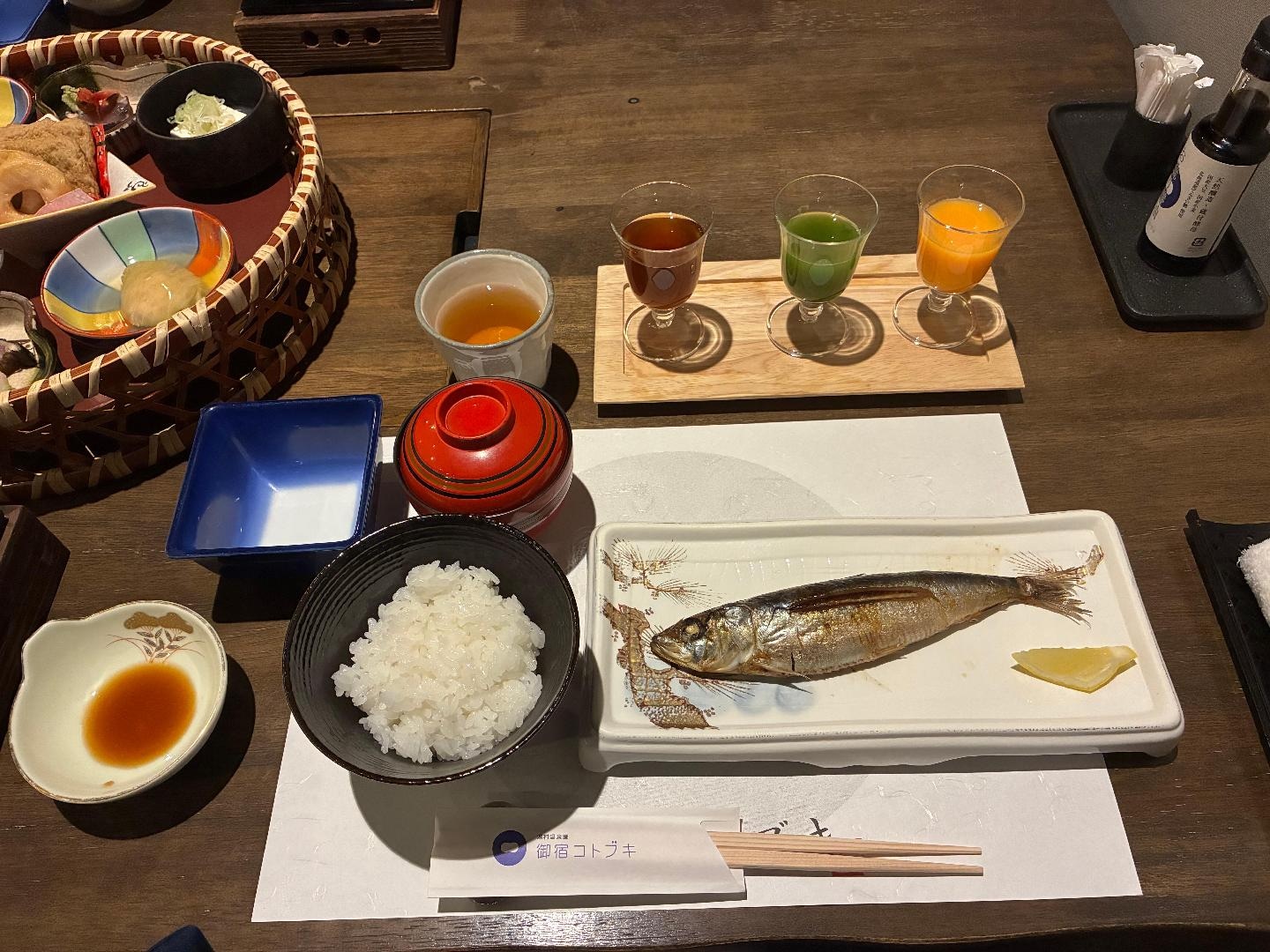 3D1089A1-0B95-4CF5-A140-60DD8DEB90CC.jpeg