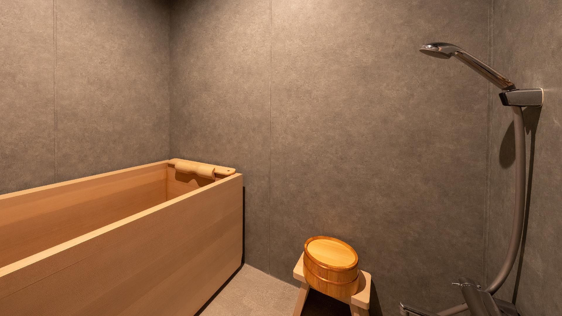 Aomori Hiba scented indoor bath