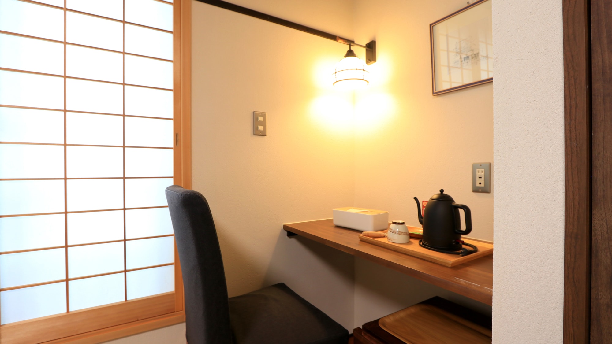 [Room image] A space where you can relax