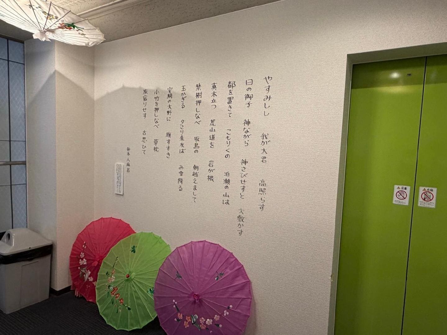 D0187BE3-2E76-4D0B-BB7D-B4E4297F1DA1.jpeg