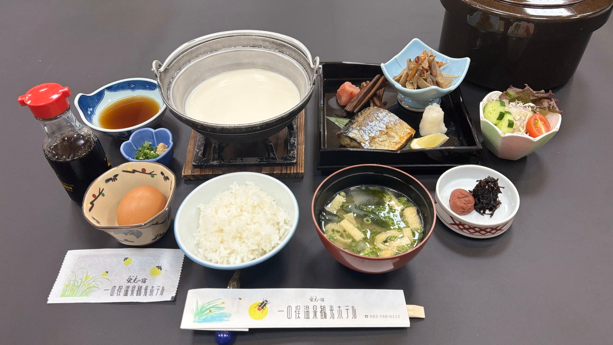 Breakfast | Start your day fresh with a healthy Japanese breakfast.