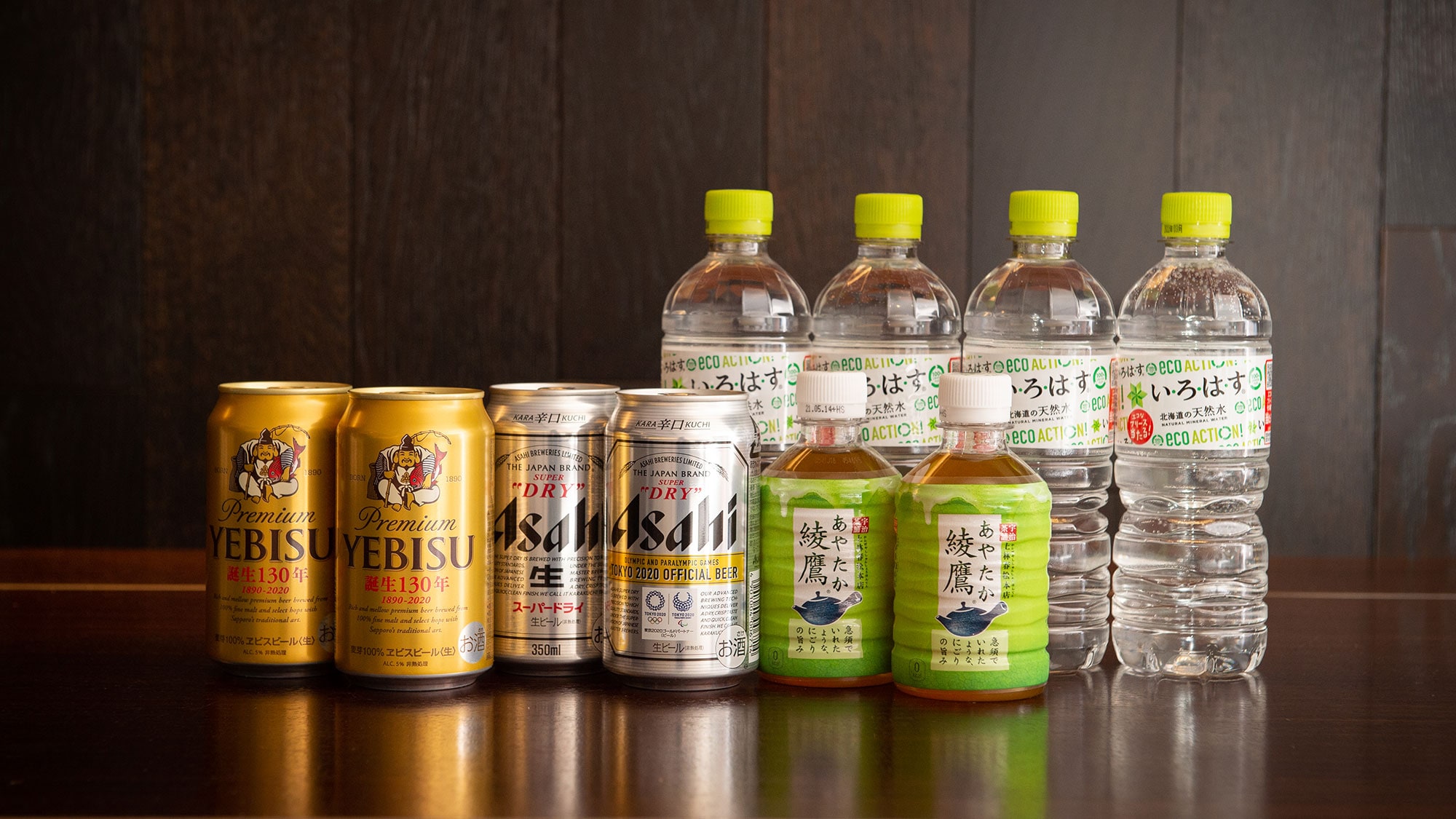 [Layanan minuman] Bir kaleng, air mineral, dll tersedia di lemari es kamar tamu. *Gambar untuk 2 orang