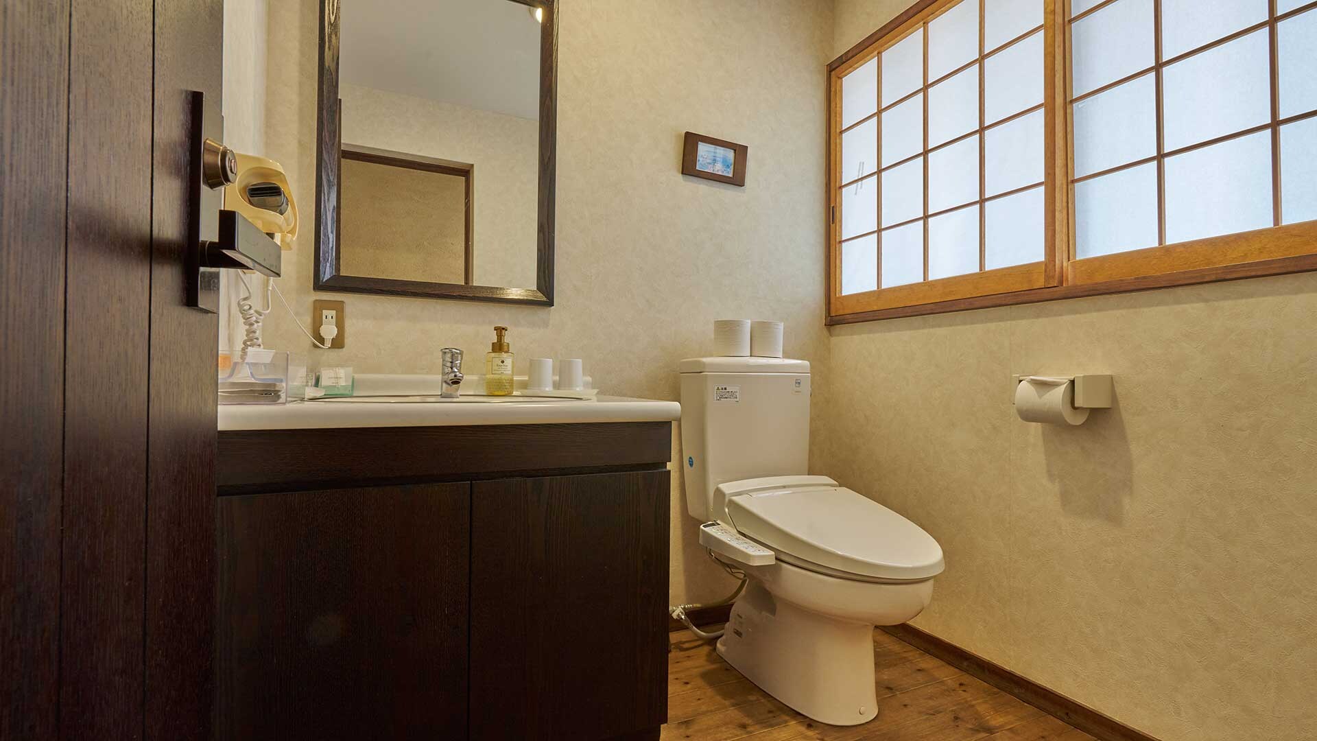 Japanese-style room