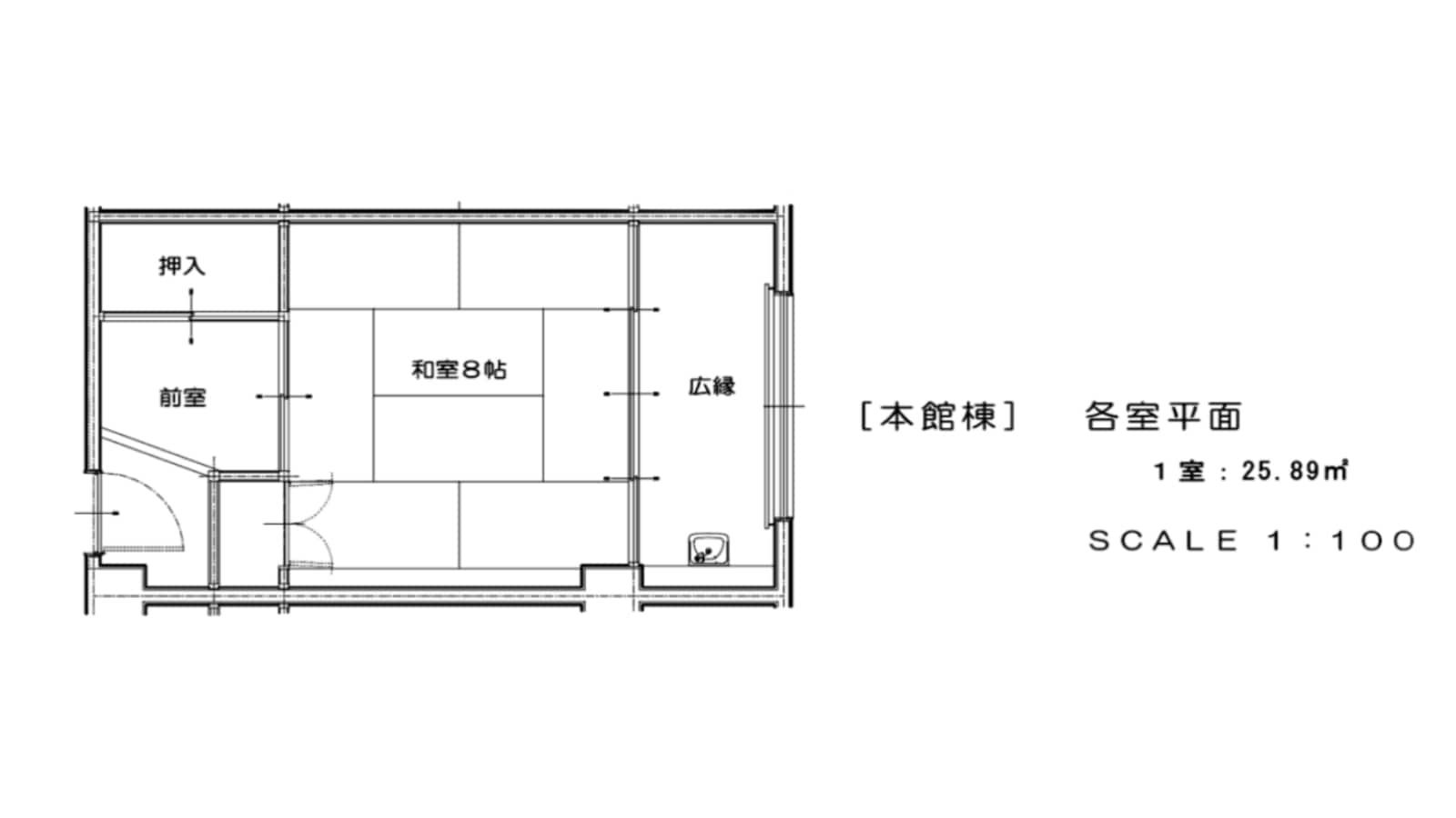 主楼日式房间平面图