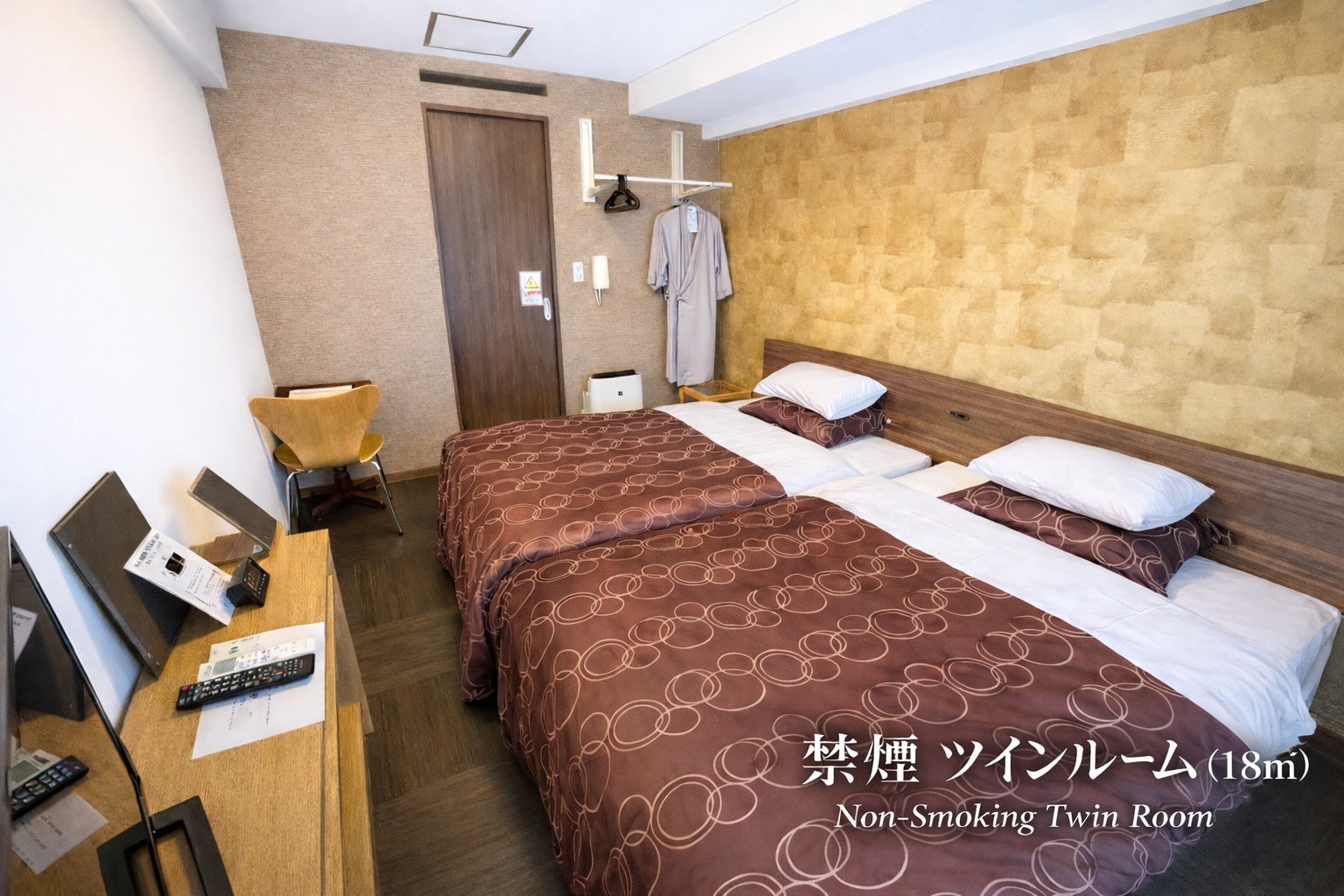Non-smoking twin room