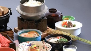 Autumn Pine Banquet