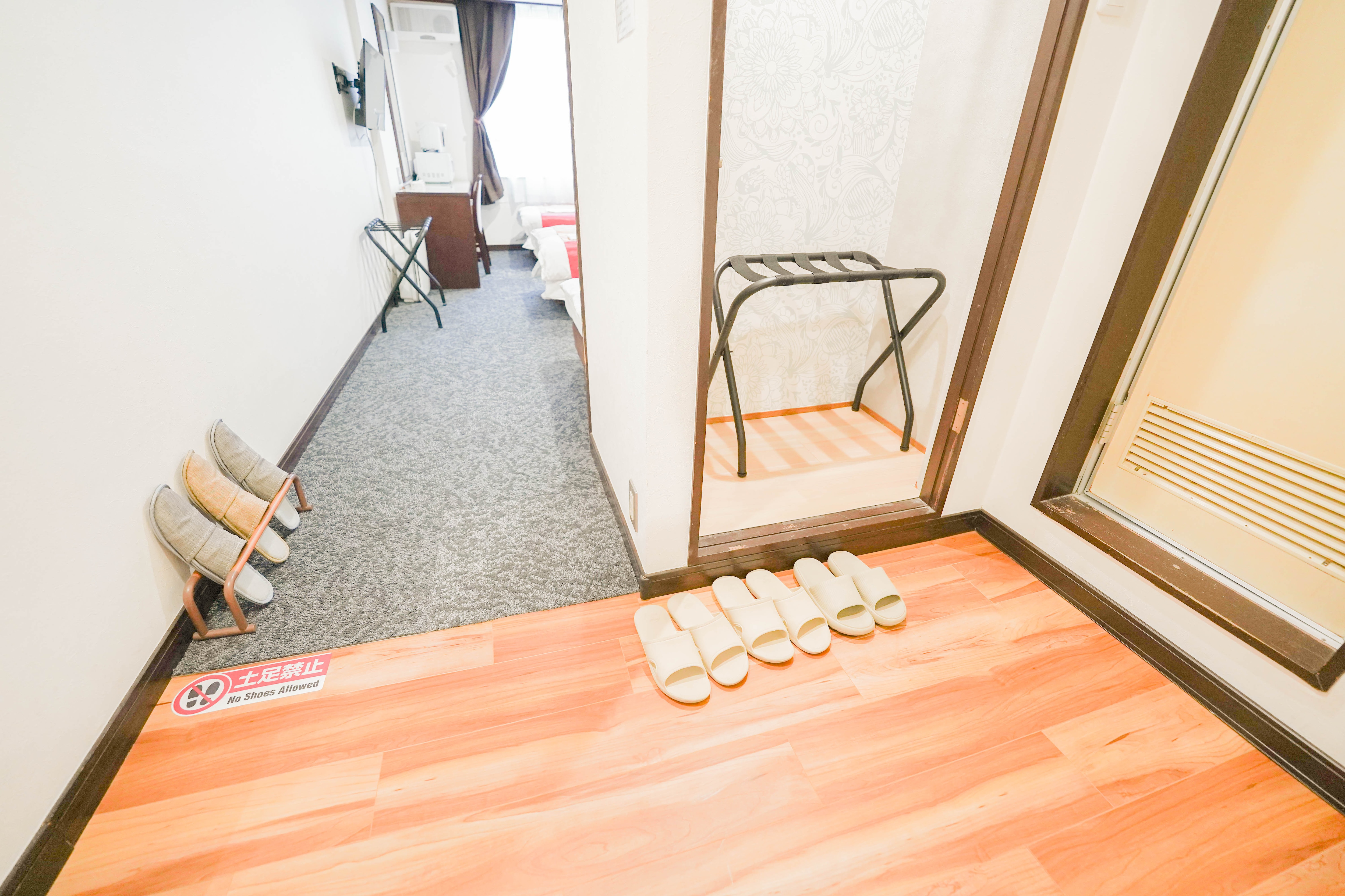Kamar triple