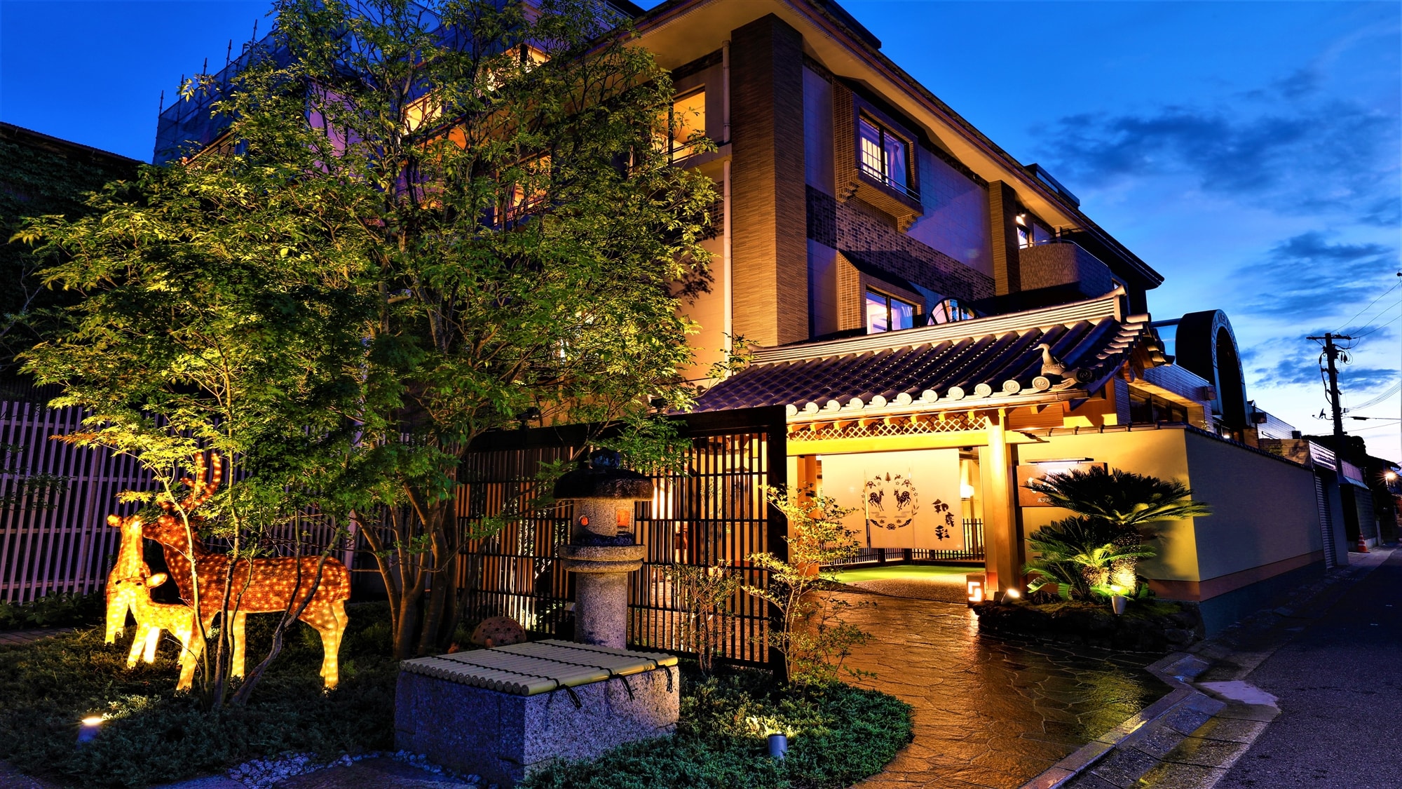 Exterior of Hotel New Wakasa