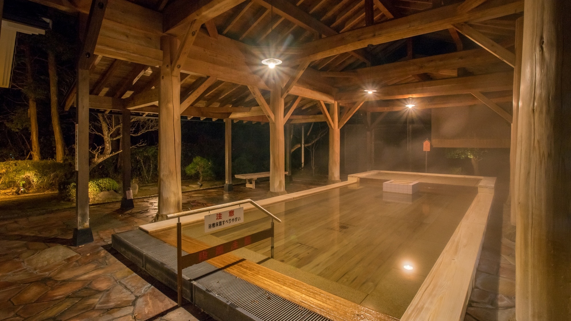 Hot spring: Open-air bath