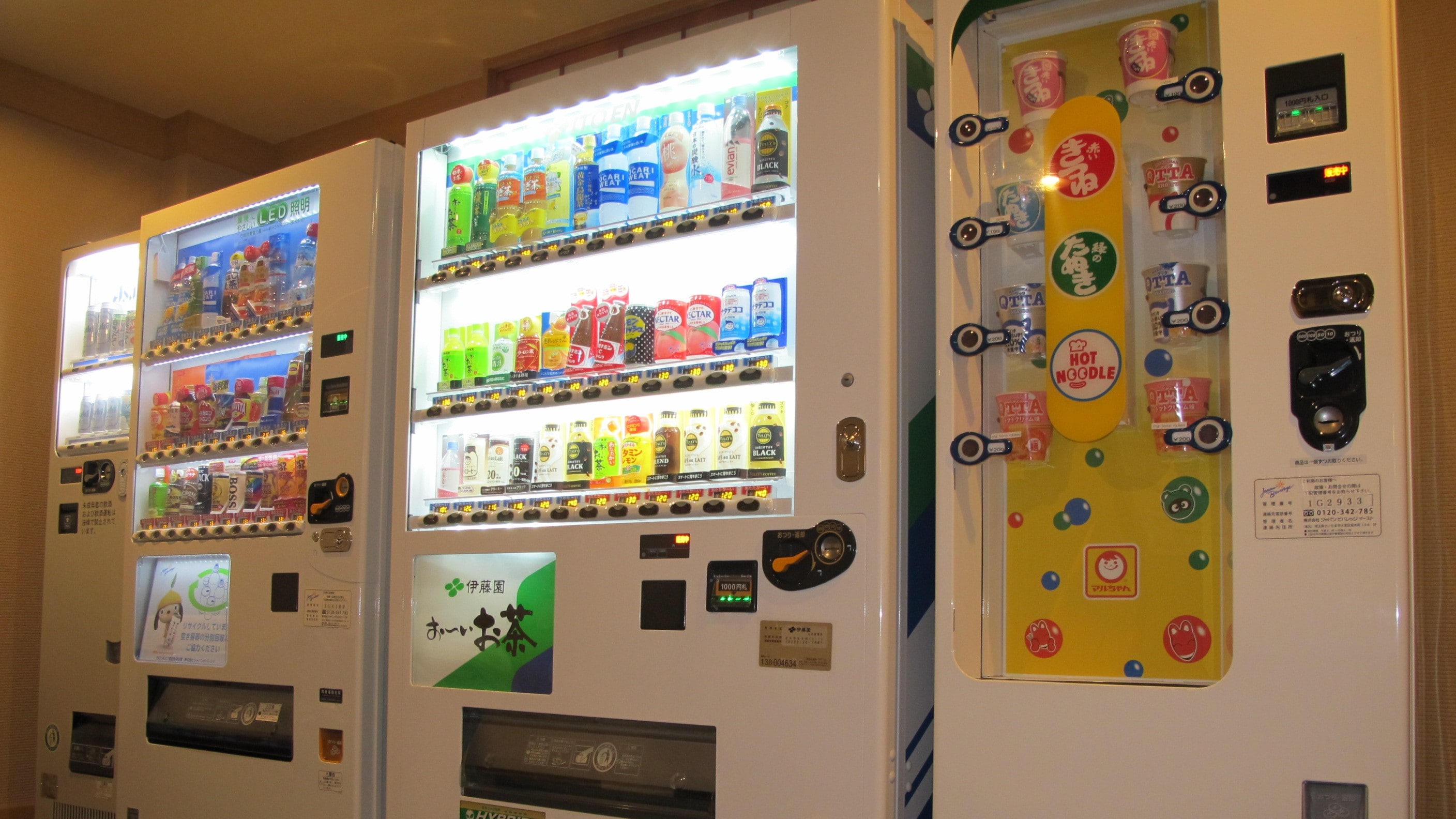 1F vending machine corner