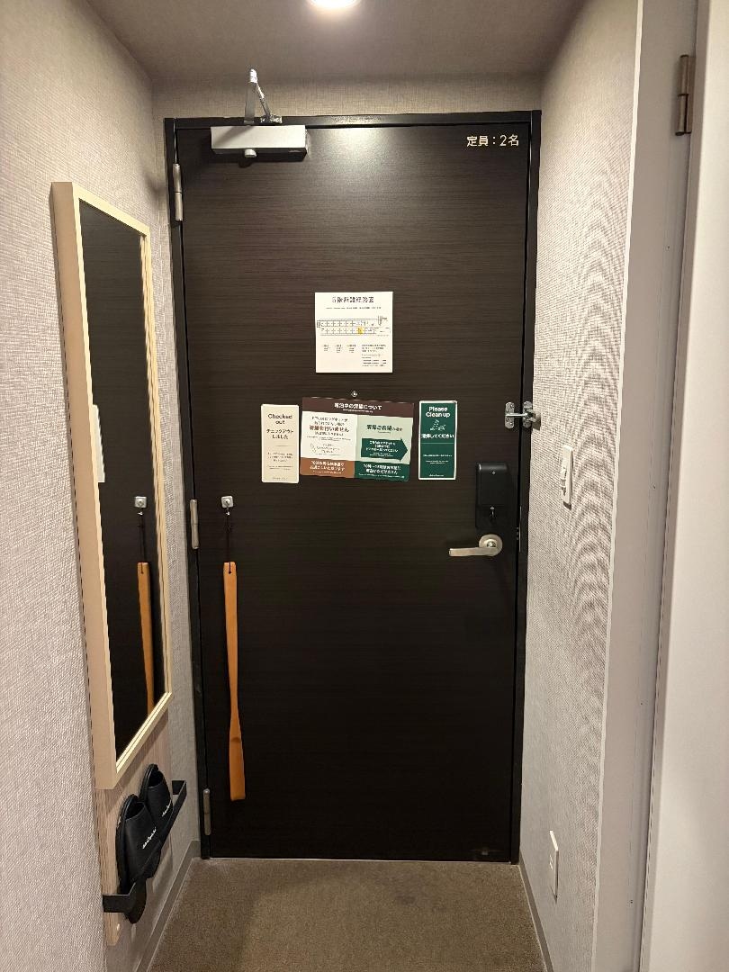 IMG_0121.jpeg