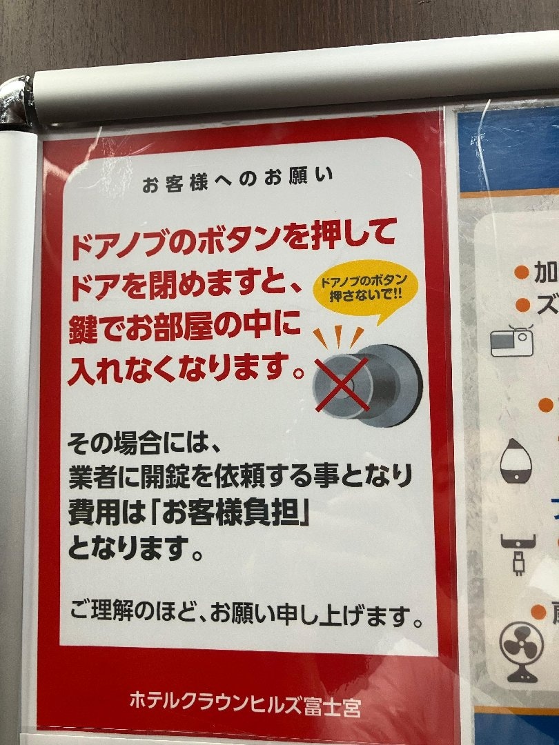 E873621A-DC5E-4FF9-9092-62EB25090ADF.jpeg