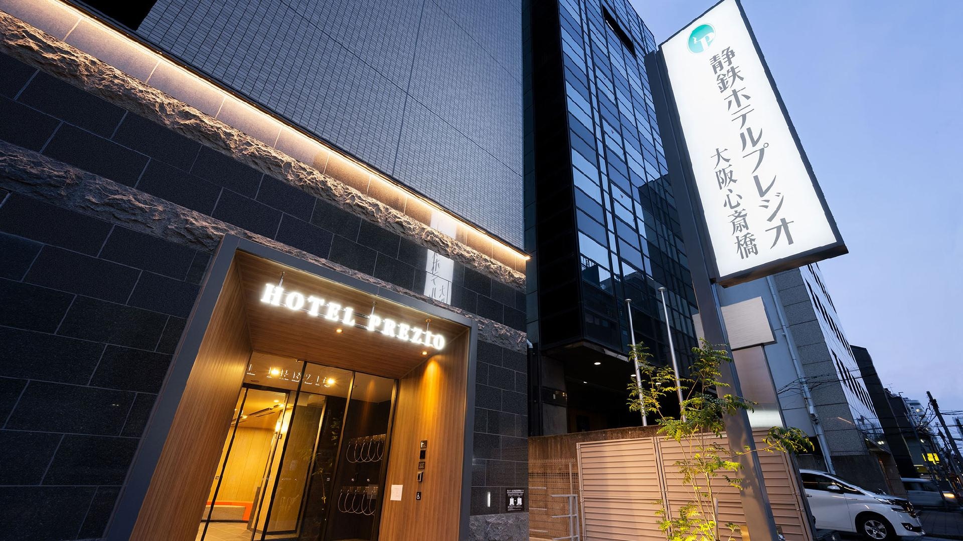 【exterior】