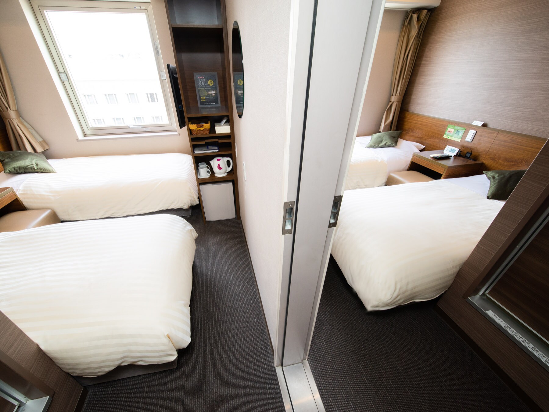 Connecting rooms♪