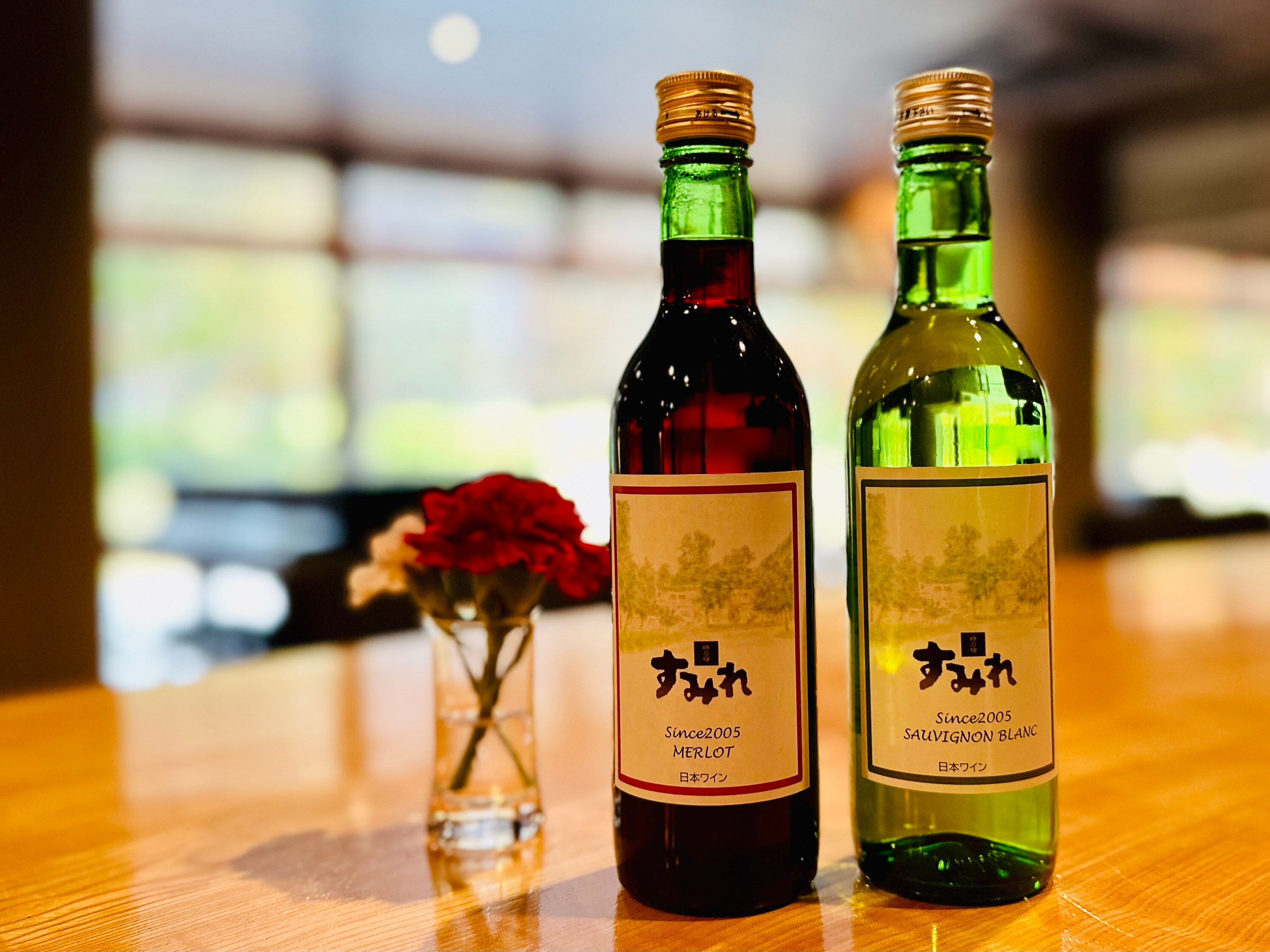 Renewal commemorative wines red and white