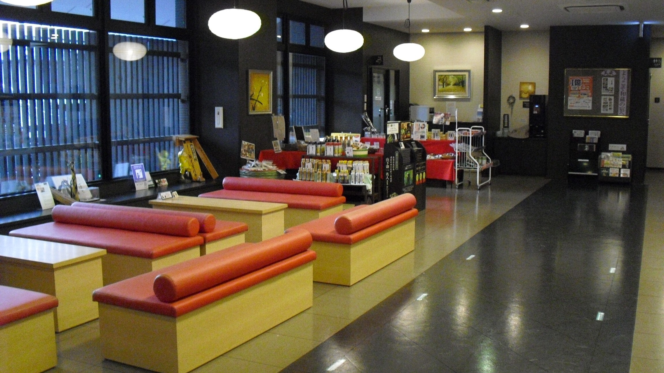 lobby